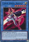 Product image for Ange Cyber Benten