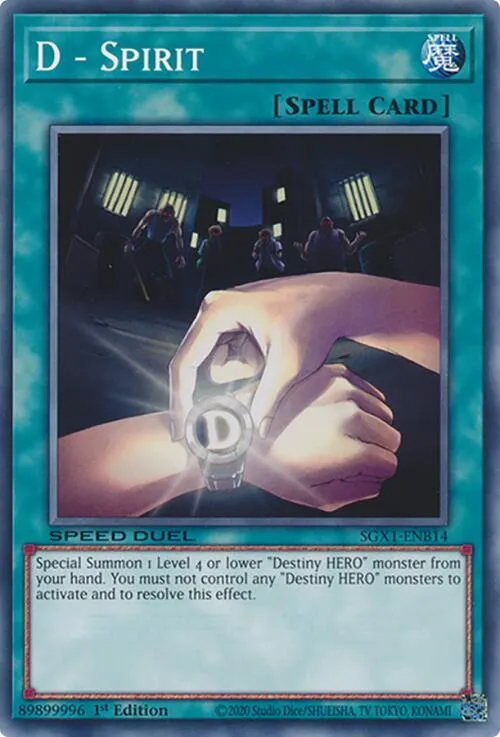 Esprit de la Destinée — Speed Duel GX: Duel Academy Box — Yu-Gi-Oh!