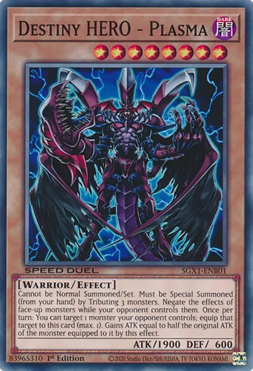 Plasma - HÉROS de la Destinée — Speed Duel GX: Duel Academy Box — Yu-Gi-Oh!