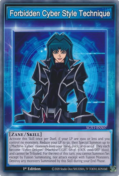 Forbidden Cyber Style Technique — Speed Duel GX: Duel Academy Box — Yu-Gi-Oh!