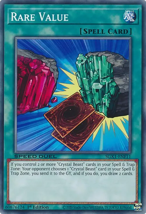 Rare Value — Speed Duel GX: Duel Academy Box — Yu-Gi-Oh!
