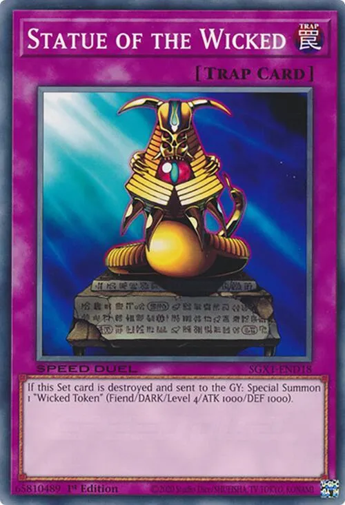 Statue du Maléfique — Speed Duel GX: Duel Academy Box — Yu-Gi-Oh!