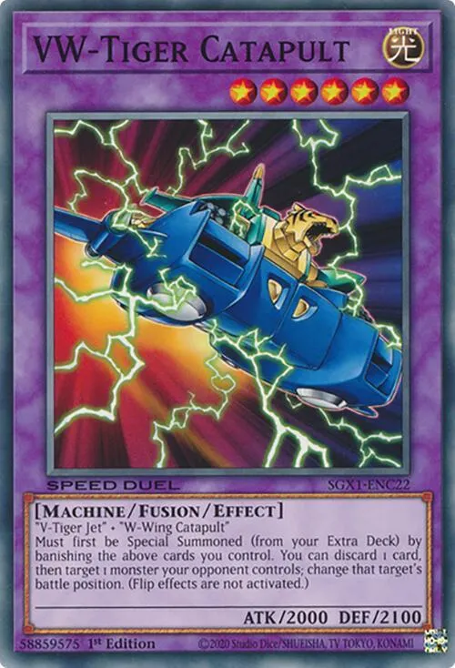 Tigre Catapulte VW — Speed Duel GX: Duel Academy Box — Yu-Gi-Oh!