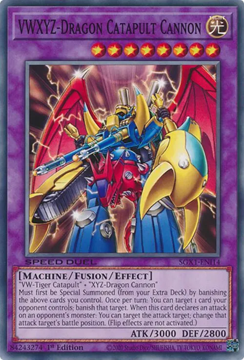 Canon Dragon Catapulte VWXYZ — Speed Duel GX: Duel Academy Box — Yu-Gi-Oh!