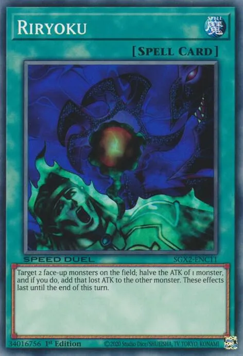 Riryoku — Speed Duel GX: Midterm Paradox — Yu-Gi-Oh!