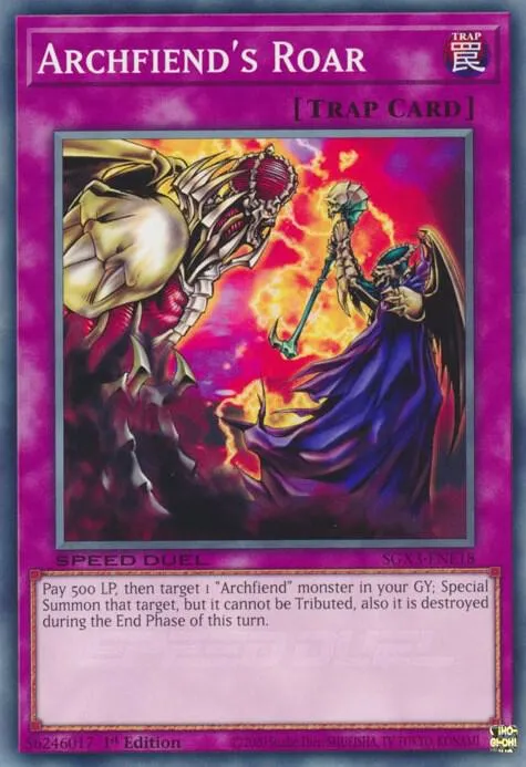 Archfiend's Roar — Speed Duel GX: Duelists of Shadows — Yu-Gi-Oh!