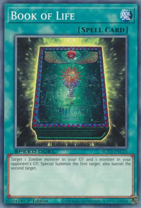 Le Livre de la Vie — Speed Duel GX: Duelists of Shadows — Yu-Gi-Oh!