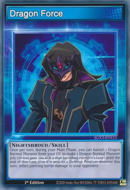 Dragon Force — Speed Duel GX: Duelists of Shadows — Yu-Gi-Oh!
