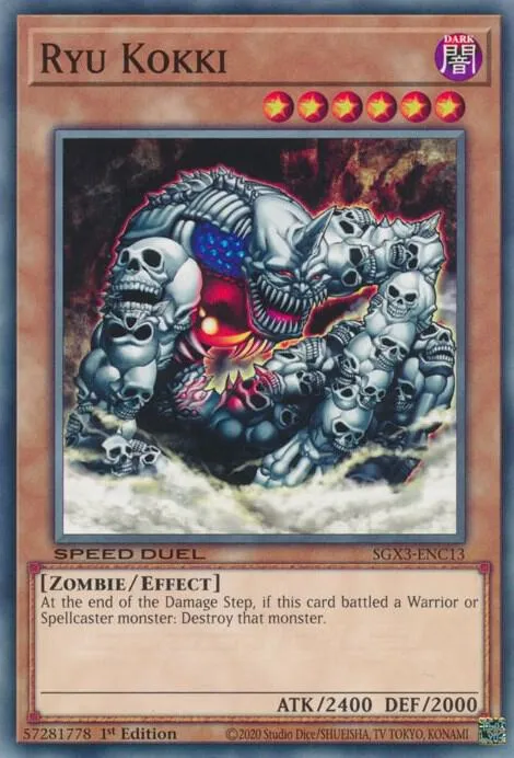 Ryu Kokki — Speed Duel GX: Duelists of Shadows — Yu-Gi-Oh!