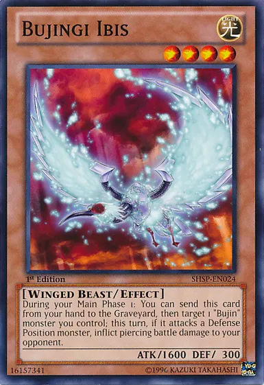 Bujingi Ibis — Shadow Specters — Yu-Gi-Oh!