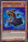 Product image for Ghostrick Lantern