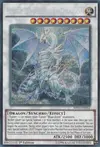 Product image for Blue-Eyes Spirit Dragon