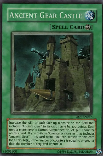 Ancient Gear Castle — Shadow of Infinity - Unlimited — Yu-Gi-Oh!