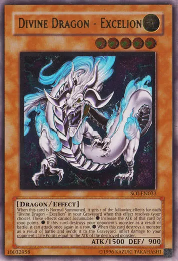 Divine Dragon - Excelion — Shadow of Infinity - Unlimited — Yu-Gi-Oh!
