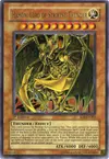 Product image for Hamon, Lord of Striking Thunder