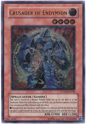 Crusader of Endymion — Stardust Overdrive - Unlimited — Yu-Gi-Oh!