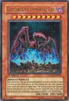 Product image for Earthbound Immortal Uru