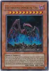 Product image for Earthbound Immortal Uru