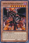 Product image for Gandora the Dragon of Destruction
