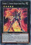 Product image for Number 12: Crimson Shadow Armor Ninja