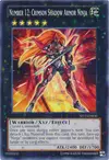 Product image for Number 12: Crimson Shadow Armor Ninja