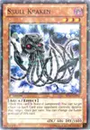 Product image for Skull Kraken