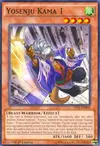 Product image for Yosenju Kama 1