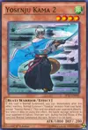 Product image for Yosenju Kama 2