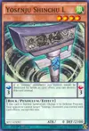 Product image for Yosenju Shinchu G