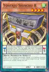 Product image for Yosenju Shinchu D