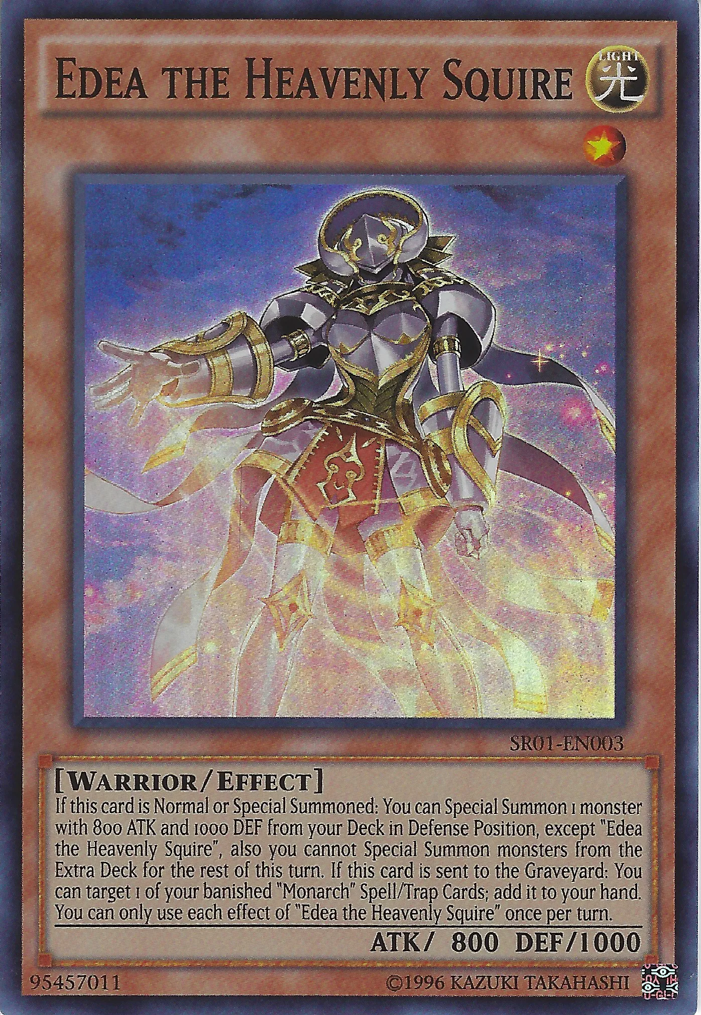 Edea the Heavenly Squire — Structure Deck: Emperor of Darkness - Unlimited — Yu-Gi-Oh!