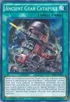 Product image for Catapulte Rouages Ancients