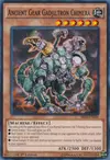 Product image for Ancient Gear Gadjiltron Chimera