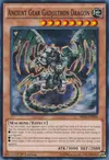 Product image for Ancient Gear Gadjiltron Dragon