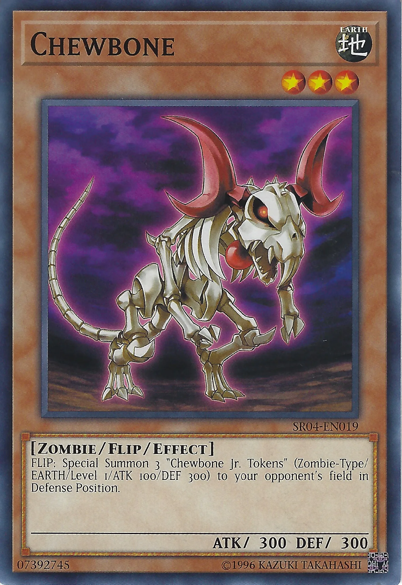 Chewbone — Structure Deck: Dinosmasher's Fury - Unlimited — Yu-Gi-Oh!