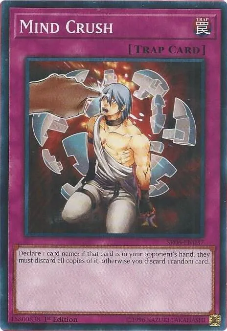 Cohue Cérébrale — Structure Deck: Lair of Darkness — Yu-Gi-Oh!