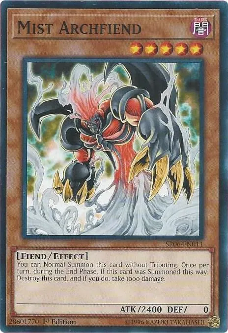 Archdémon de la Brume — Structure Deck: Lair of Darkness — Yu-Gi-Oh!