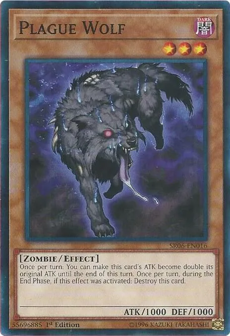 Loup de la Peste — Structure Deck: Lair of Darkness — Yu-Gi-Oh!