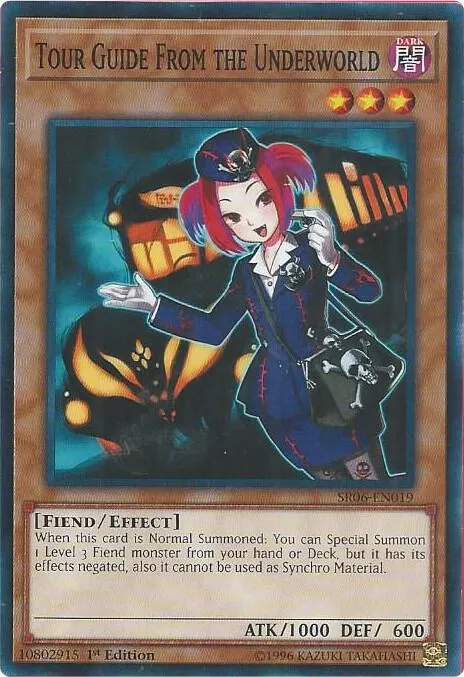 Guide des Enfers — Structure Deck: Lair of Darkness — Yu-Gi-Oh!