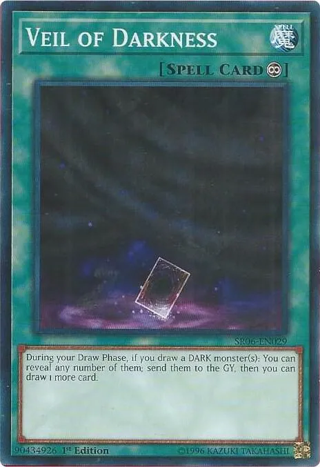 Voile des Ténèbres — Structure Deck: Lair of Darkness — Yu-Gi-Oh!