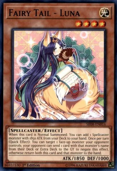 Fairy Tail - Luna — Structure Deck: Order of the Spellcasters — Yu-Gi-Oh!
