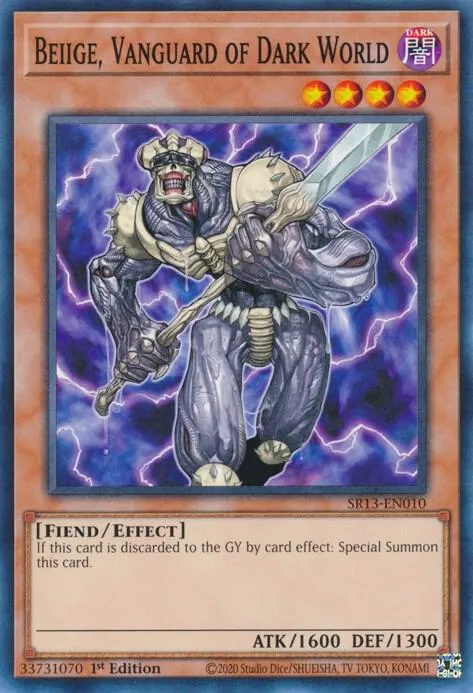 Beiige, Vanguard of Dark World — Structure Deck: Dark World — Yu-Gi-Oh!