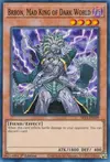 Product image for Brron, Mad King of Dark World