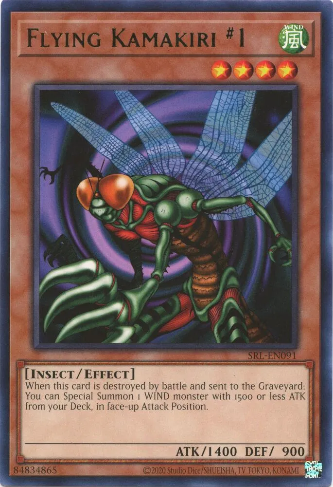 Kamakiri Volant N°1 — Spell Ruler (25th Anniversary Edition) — Yu-Gi-Oh!