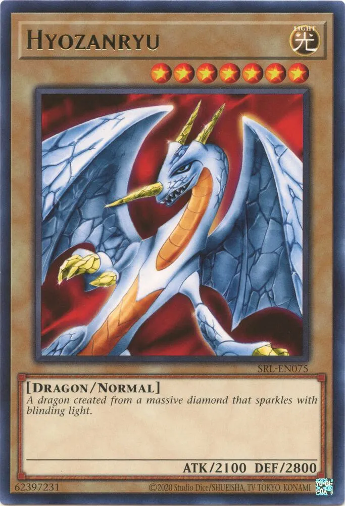 Hyozanryu — Spell Ruler (25th Anniversary Edition) — Yu-Gi-Oh!