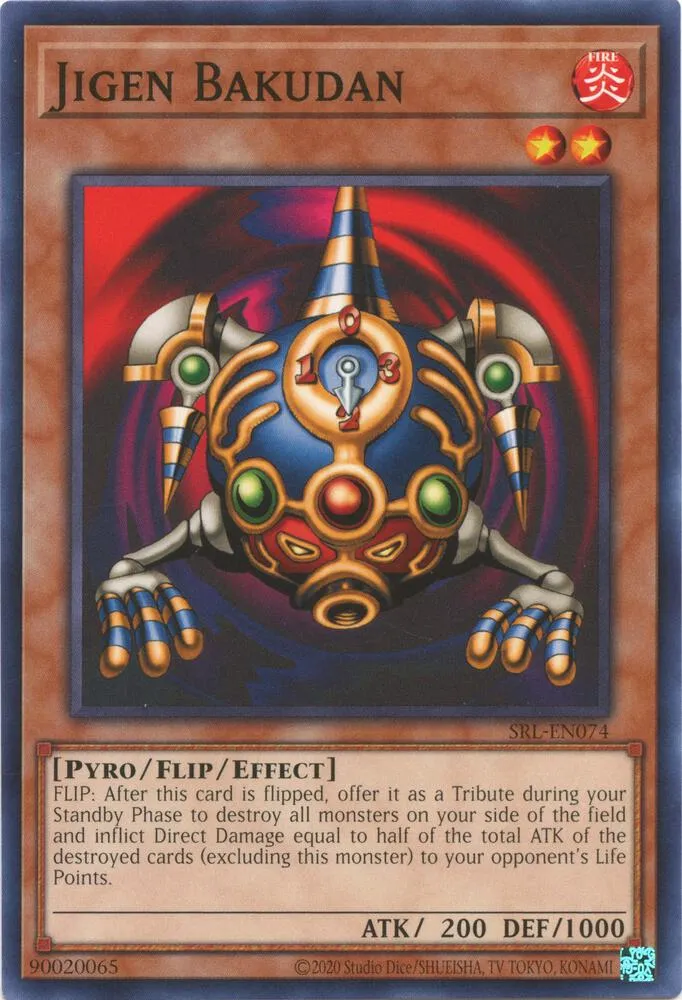 Jigen Bakudan — Spell Ruler (25th Anniversary Edition) — Yu-Gi-Oh!