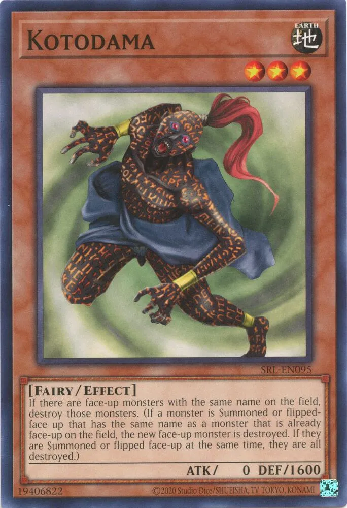 Kotodama — Spell Ruler (25th Anniversary Edition) — Yu-Gi-Oh!