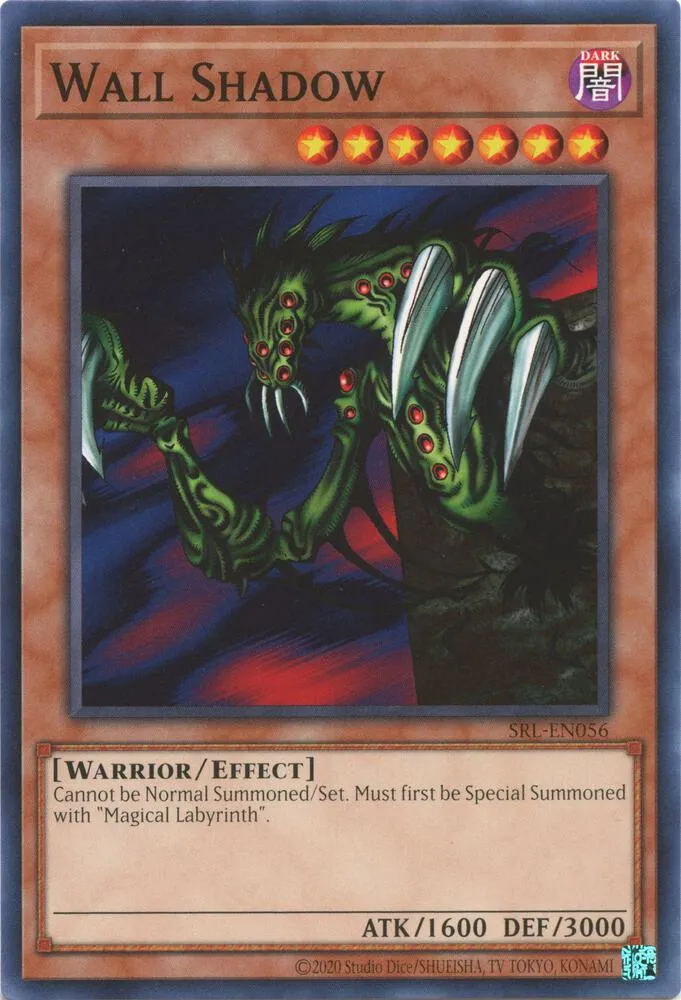 Ombre du Mur — Spell Ruler (25th Anniversary Edition) — Yu-Gi-Oh!