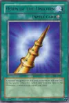 Product image for Horn of the Unicorn