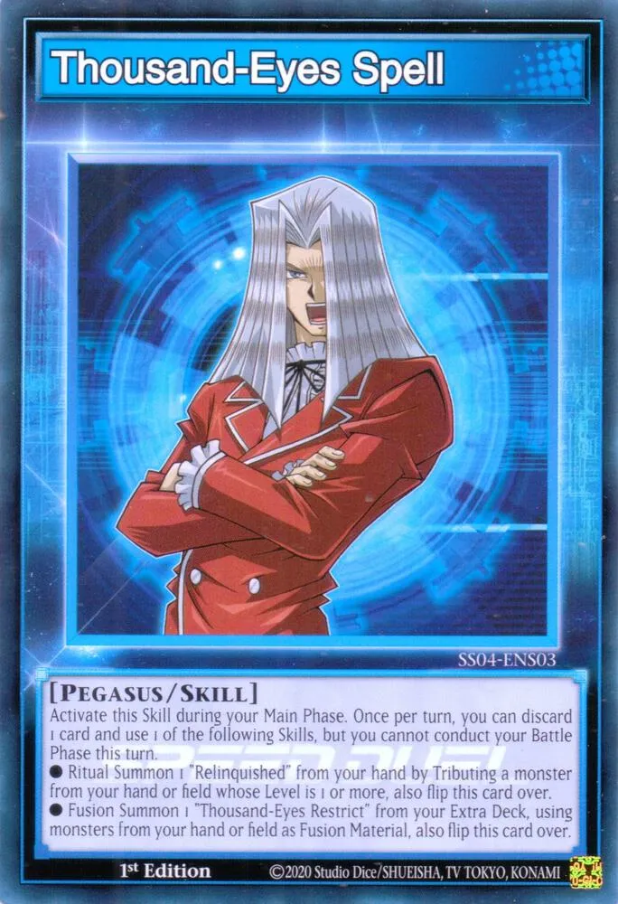 Thousand-Eyes Spell — Speed Duel Starter Decks: Match of the Millennium — Yu-Gi-Oh!